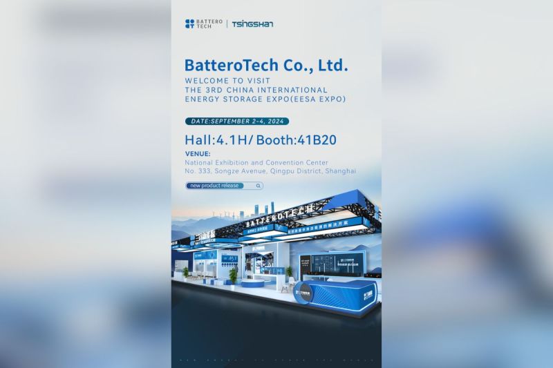 Undangan | BatteroTech menyambut kehadiran Anda di 3rd China International Energy Storage Expo