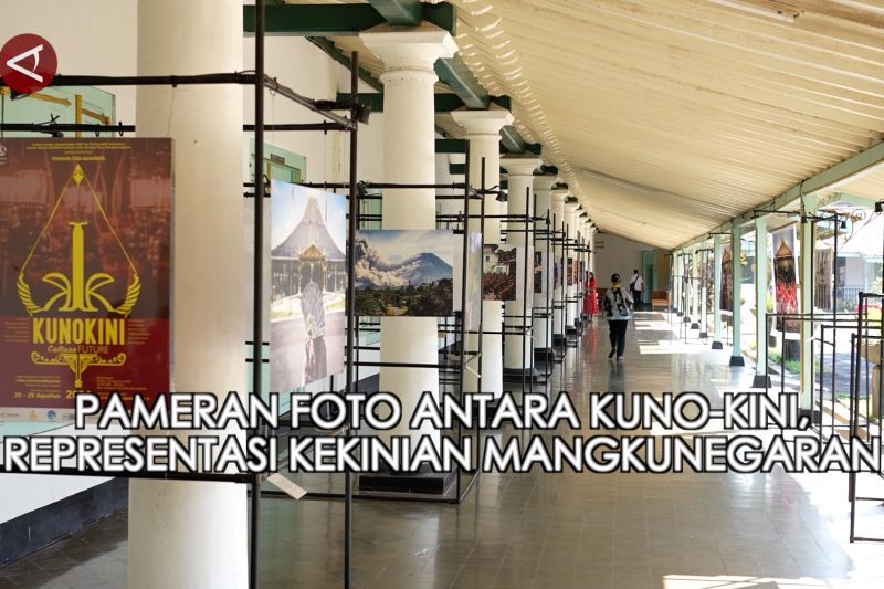 Pameran Foto Antara Kuno-Kini, representasi kekinian Mangkunegaran