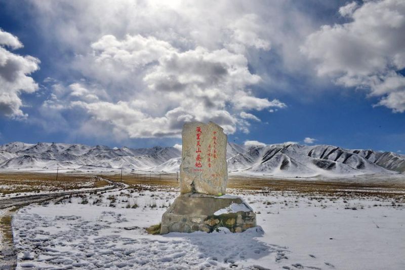 China ingin bangun 10 observatorium lingkungan atmosfer baru