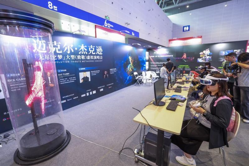 Pameran Perdagangan Digital Global ke-3 dibuka di Hangzhou, China