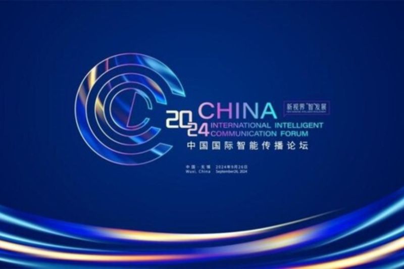 CIICF 2024 berlangsung di Wuxi, Tiongkok