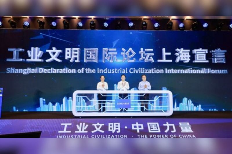 International Forum on Industrial Civilization Dibuka di Shanghai, Bangun Wadah Kerja sama dan Sikap Saling Memahami