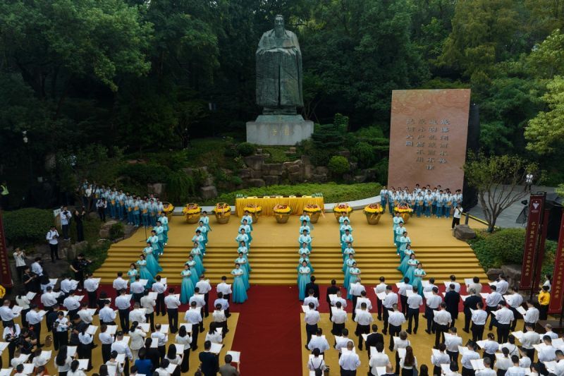 Tanah Suci Konfusianisme Selatan Peringati Ulang Tahun ke-2575 Konfusius dengan Ritual Kontemporer