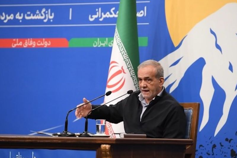 Iran terus jadi sorotan internasional soal pengembangan nuklir