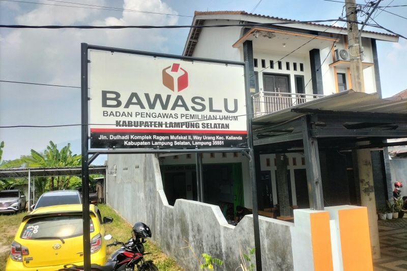 Profil dan anggota Bawaslu Lampung