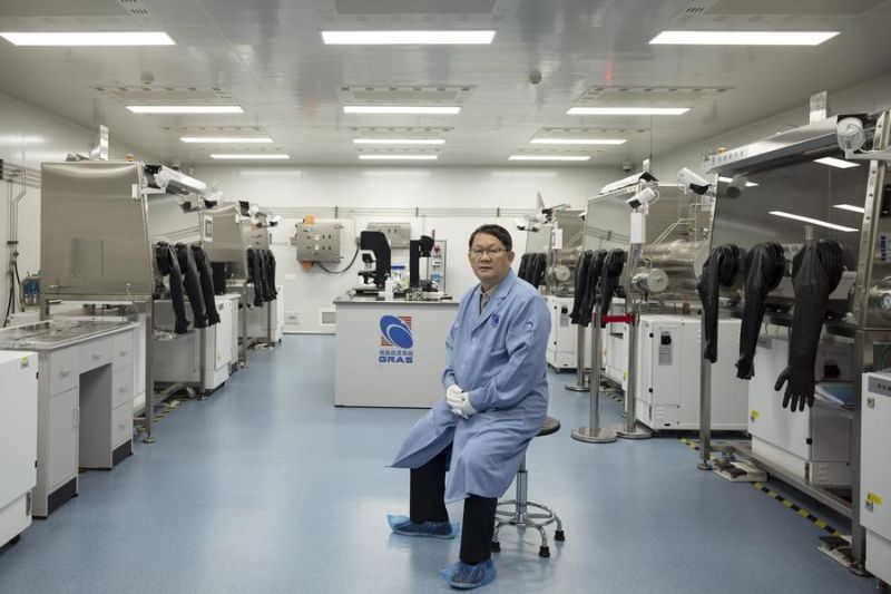 Melihat dari dekat laboratorium sampel Bulan di Beijing, China