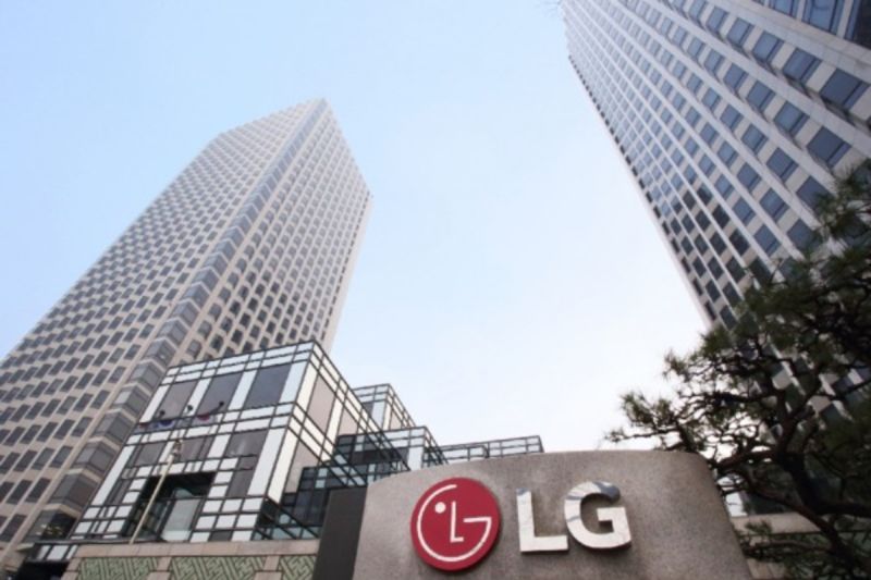 lg-akan-memperkenalkan-platform-mobilitas-baru-di-ces-2025