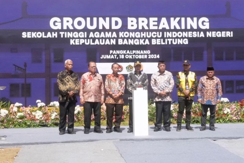 Kemenag bangun STIAKIN pertama di Indonesia