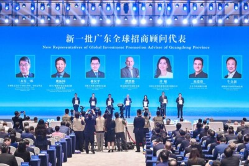 Konferensi Promosi Investasi Global untuk Guangdong, Hong Kong dan Makau Greater Bay Area 2024 Diselenggarakan di Guangzhou