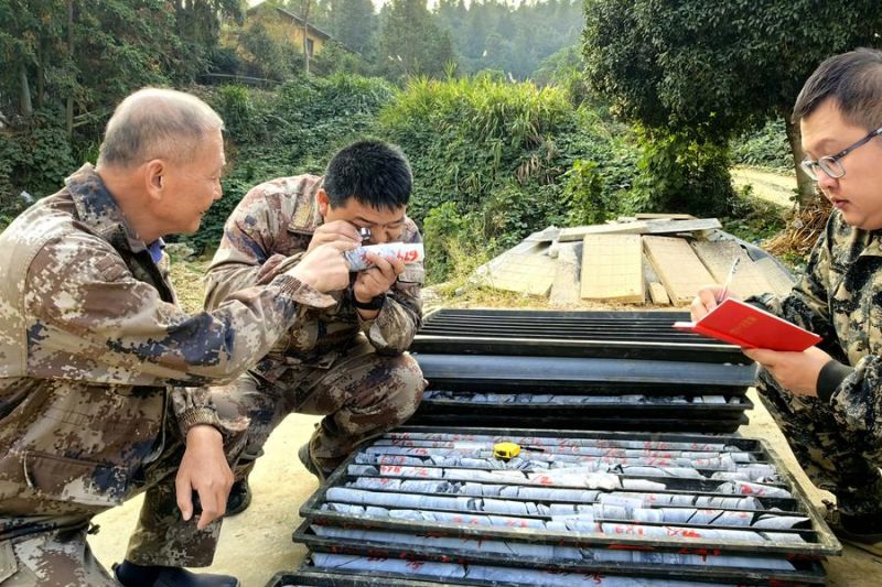 Tambang emas raksasa ditemukan di Hunan, China