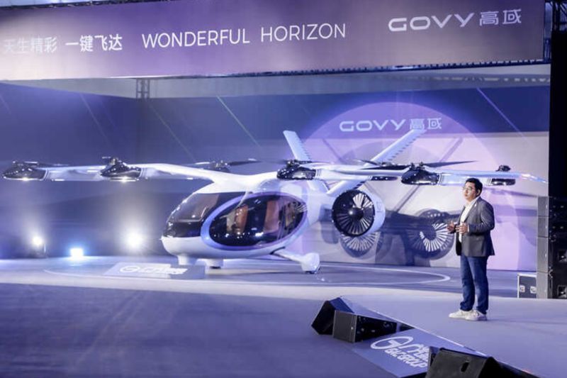 gac-meluncurkan-govy-airjet-evtol-di-bawah-merek-mobil-terbang-baru