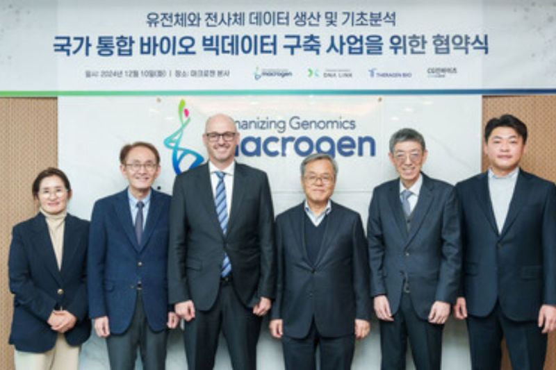 Konsorsium Macrogen Jadi Pemenang Tender Proyek 