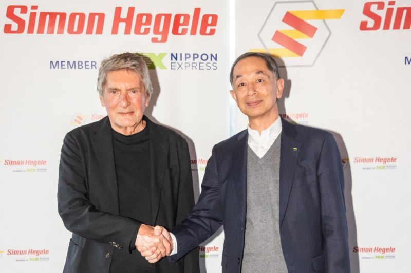 NIPPON EXPRESS HOLDINGS Menyelesaikan Prosedur untuk Menjadikan SH HoldCo di Jerman