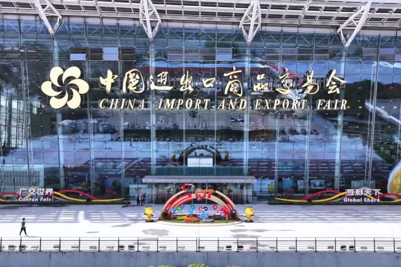 Canton Fair: Inovasi 