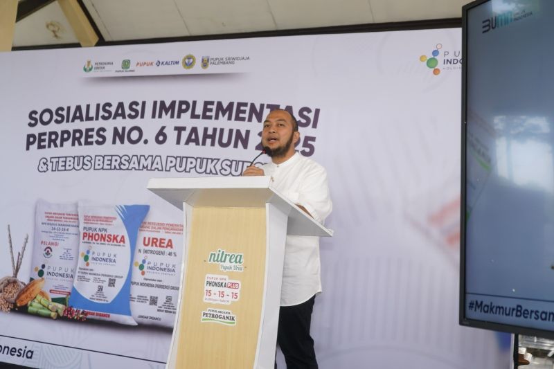 pupuk-indonesia-jadikan-madiun-lokasi-uji-coba-fitur-baru-i-pubers