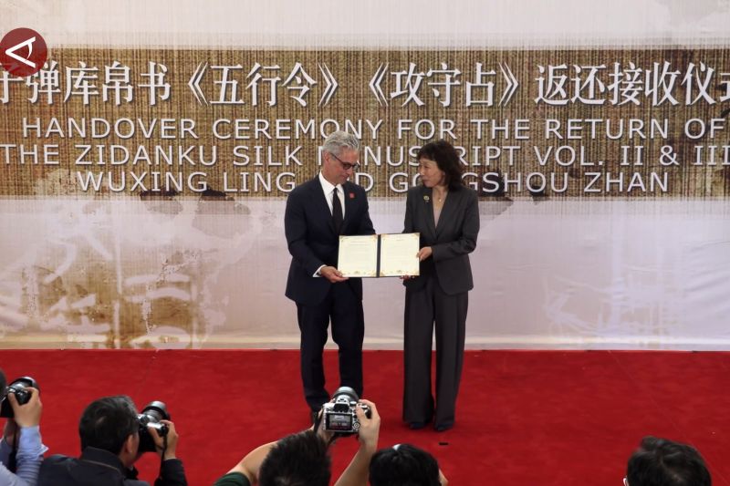 Museum AS kembalikan manuskrip sutra kuno ke China