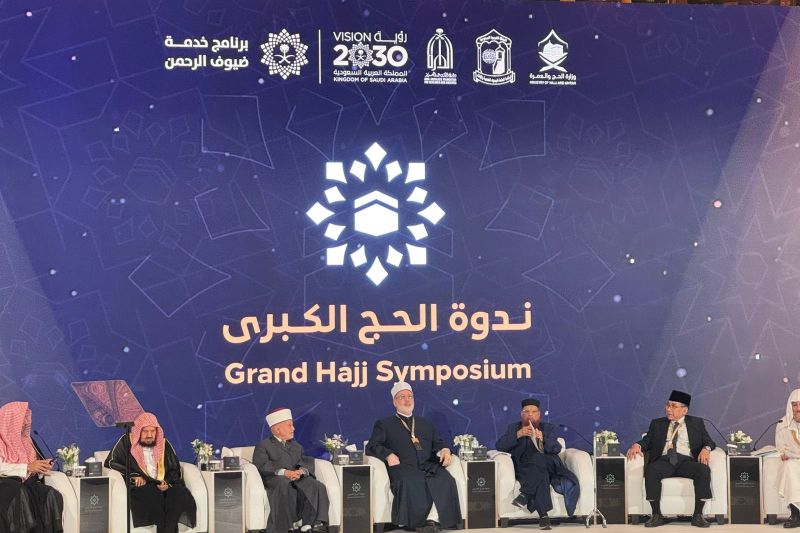 Ketum PBNU sampaikan empat usulan penting pada Seminar Akbar Haji 2025