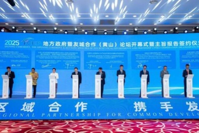 Sebuah Forum Internasional tentang Kerja sama Kota Kembar di RCEP telah Dibuka di Huangshan, Tiongkok Timur