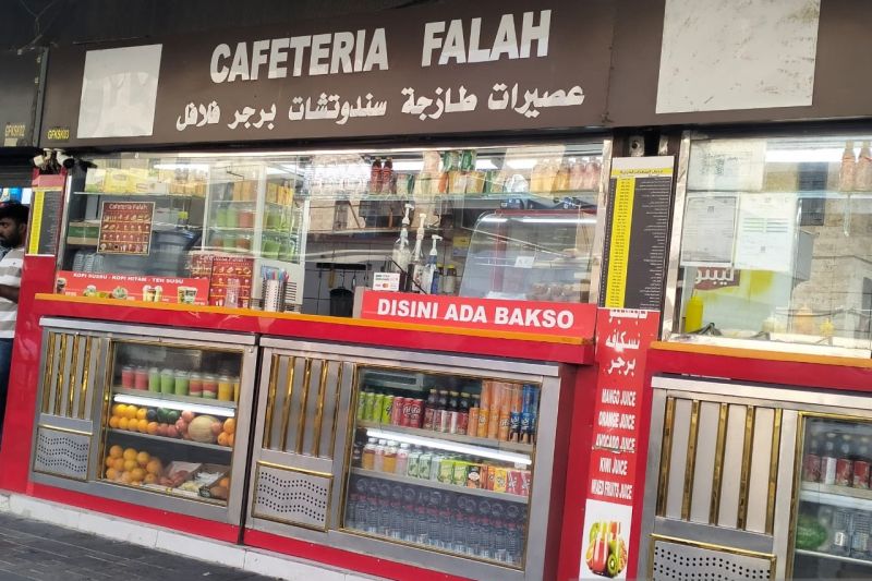 Rupiah laku lho di Pasar Al Balad, Jeddah!