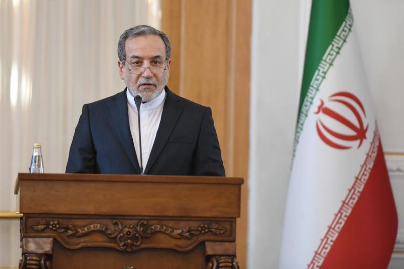 Menlu Iran akan hadiri pertemuan tingkat tinggi dengan negara Eropa