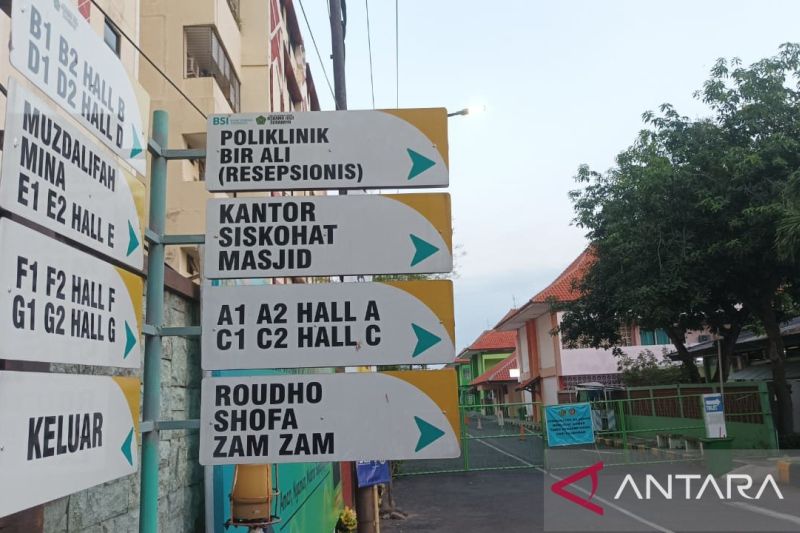 PPIH: Pemulangan jamaah Kloter 43-44 Banyuwangi ditunda demi keamanan