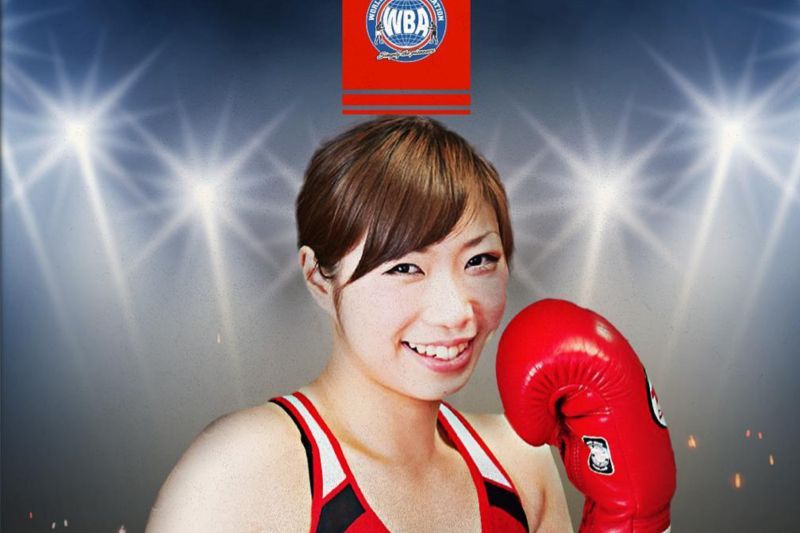 Yuko Kuroki pertahankan gelar juara dunia kelas minimum putri WBA