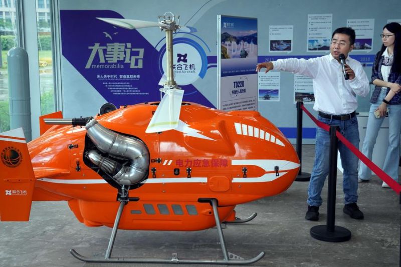 Ekonomi ketinggian rendah berkembang pesat di Guangdong, China selatan
