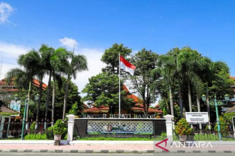 bantul-kembangkan-konsep-digitalisasi-koperasi-desa-merah-putih