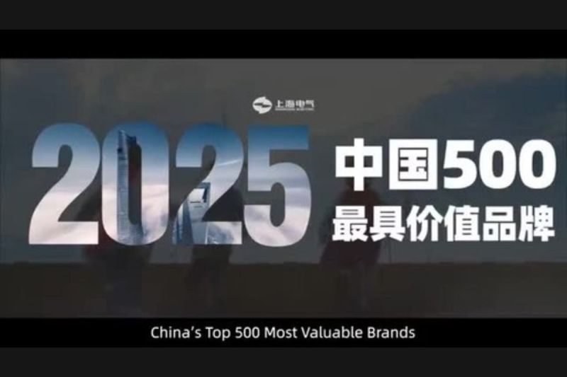 Shanghai Electric Raih Posisi Ke-47 dalam Daftar 