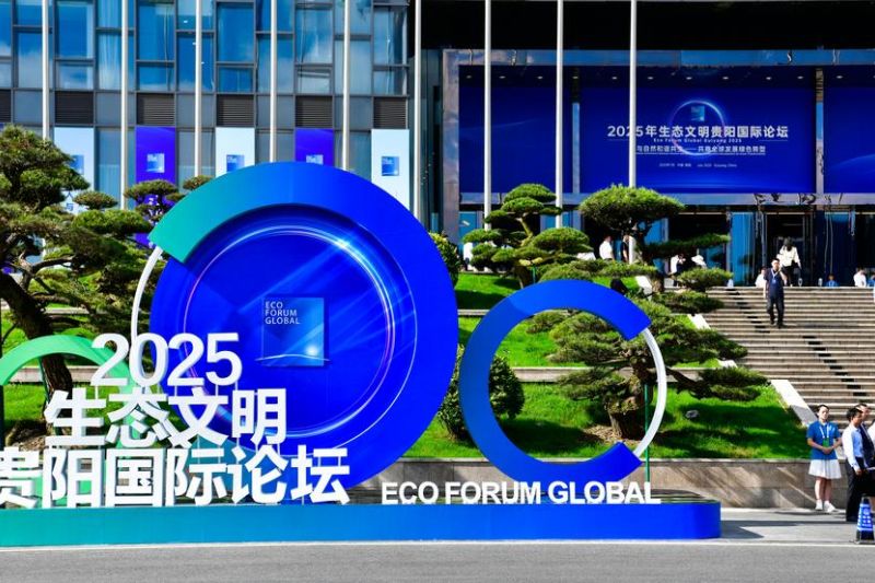Forum Ekologi Global di Guiyang China soroti transformasi hijau