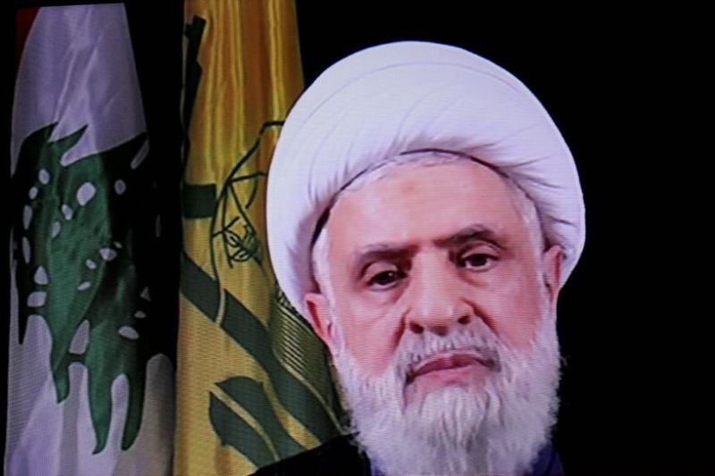 Hizbullah bertekad akan lanjutkan perlawanan terhadap Israel