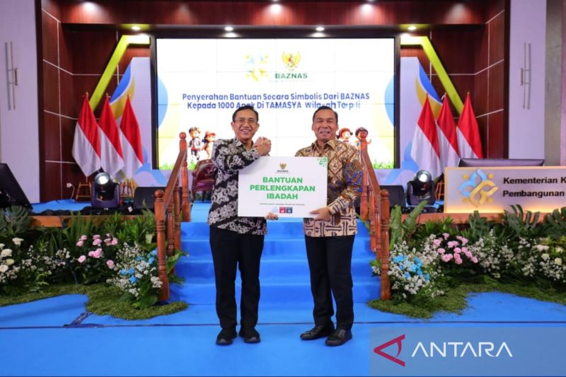 Baznas dukung program Tamasya BKKBN lewat bantuan bagi 1.000 anak 3T
