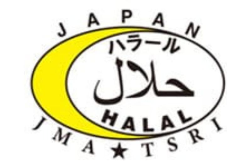 Kaneka Peroleh Sertifikat Halal untuk KANEKA UBIQUINOLTM