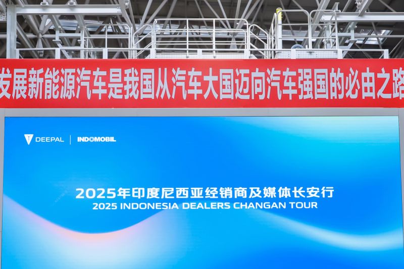 indomobil-ajak-jaringan-diler-kunjungi-fasilitas-changan-di-china