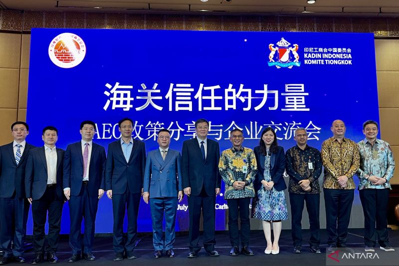 kamar-dagang-indonesia-china-perkuat-kerja-sama-lewat-edukasi-aeo