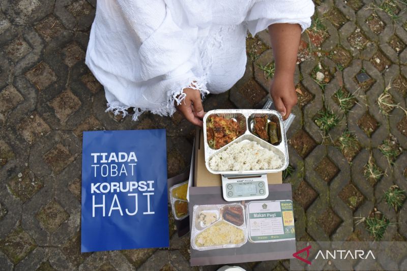 KPK terima dan tindak lanjuti laporan dugaan korupsi ibadah haji 2025