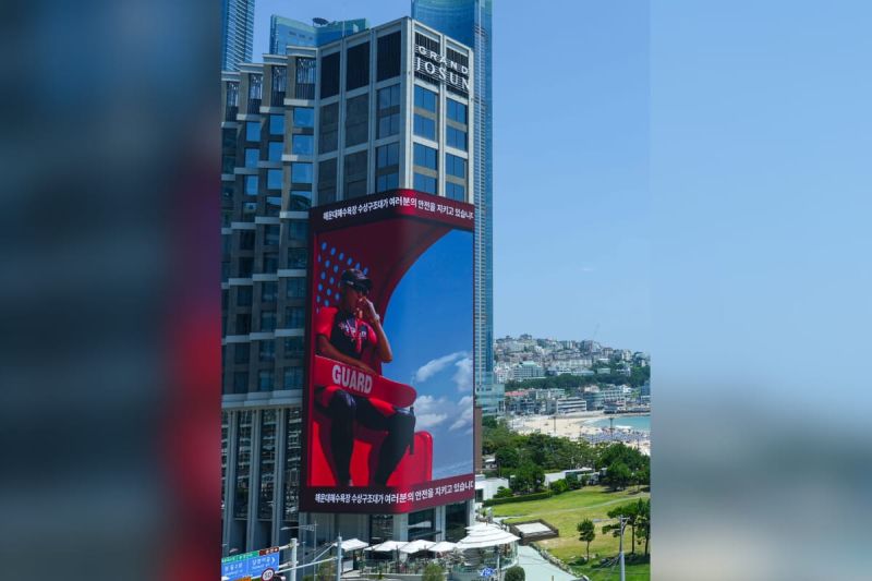 INNOCEAN bersama Shinsegae Property Mempersembahkan Penjaga Pantai Terbesar di Dunia di Pantai Haeundae