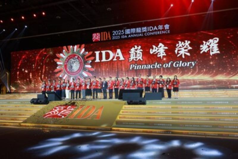 IDA Annual Conference 2025 Segera Berlangsung di Abu Dhabi