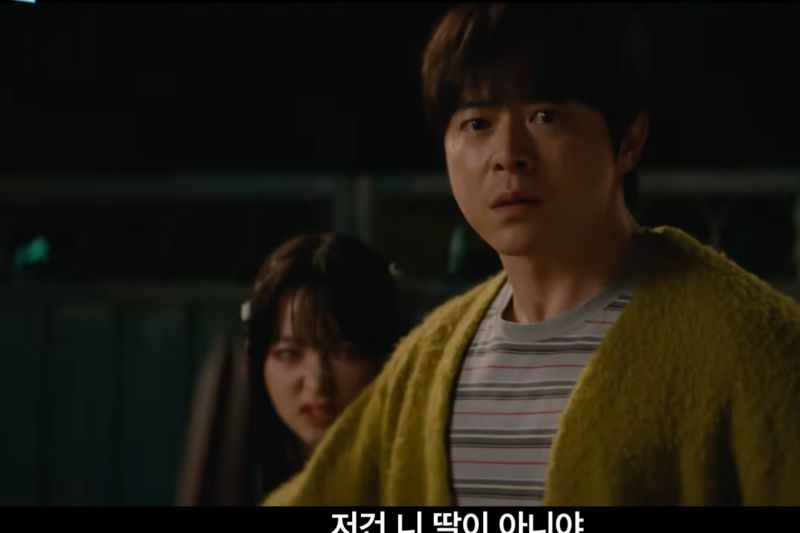 sinopsis-dan-daftar-pemain-film-my-daughter-is-a-zombie