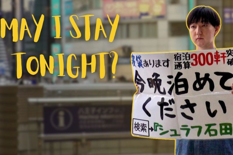 TaiwanPlus dan Fuji TV Mempertemukan Kembali Schlaf Ishida dengan Taiwan Lewat Episode Khusus 