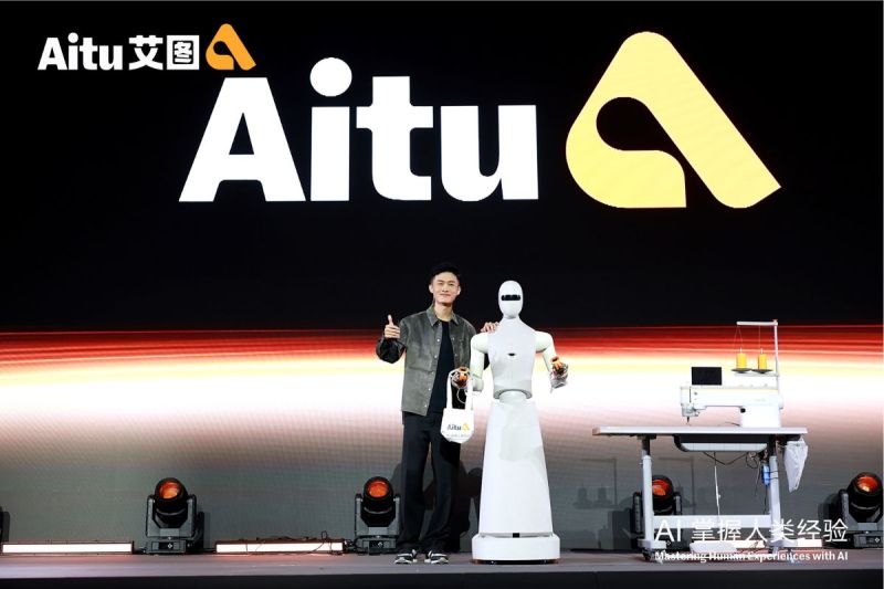 Peluncuran Aitu Berlangsung di Shanghai, Mengangkat Peran Teknologi AI sebagai Masa Depan Industri Garmen