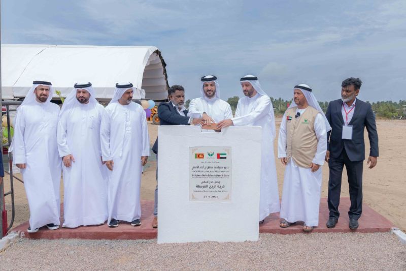 Sultan bin Ahmed Letakkan Batu Penjuru Untuk Desa Al Reeh Al Mursala di Sri Lanka