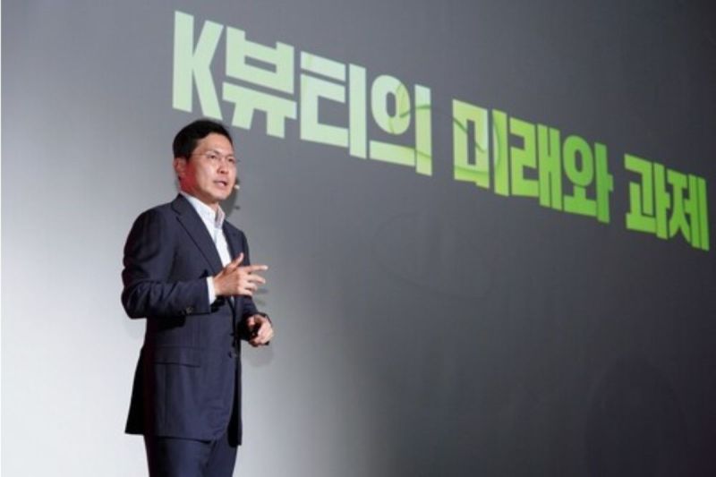 Kolmar Korea menghadirkan 