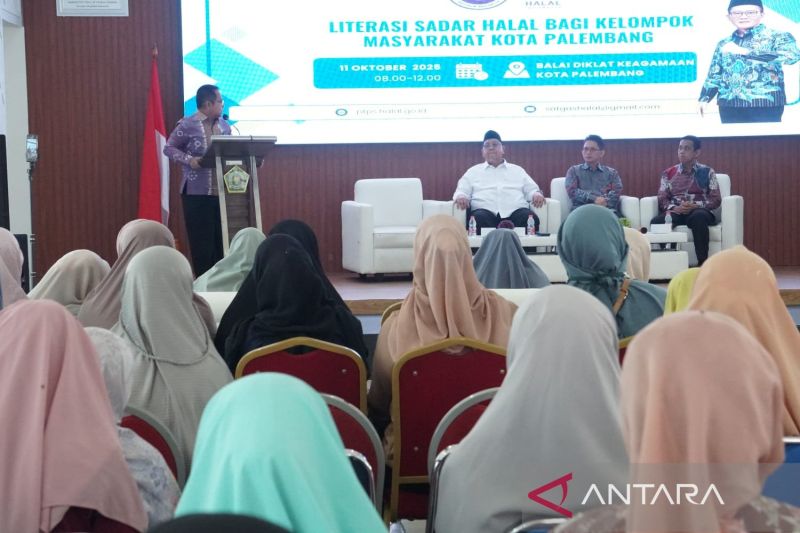 kanwil-kemenag-sumsel-dorong-literasi-sadar-halal-bagi-pelaku-umkm