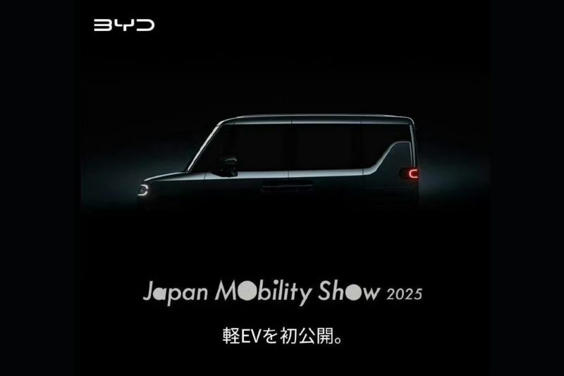 byd-bakal-rilis-mobil-listrik-kei-car-perdana-di-japan-mobility-show