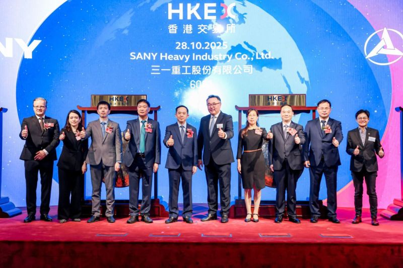 Saham SANY Heavy Industry Resmi Tercatat di Bursa Efek Hong Kong, Momen Baru dalam Ekspansi 