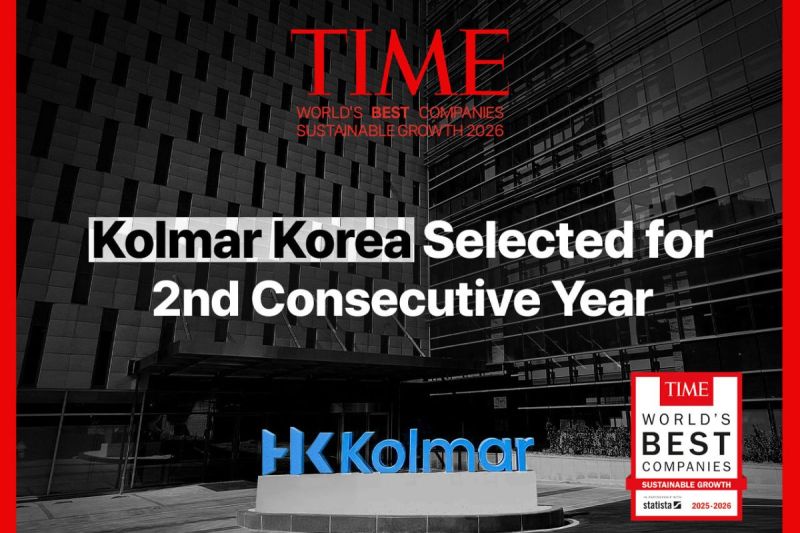 Kolmar Korea Tercantum dalam Daftar