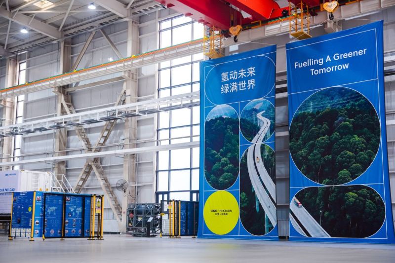 MEGC Hidrogen Tipe 4 Pertama di Tiongkok Resmi Diproduksi