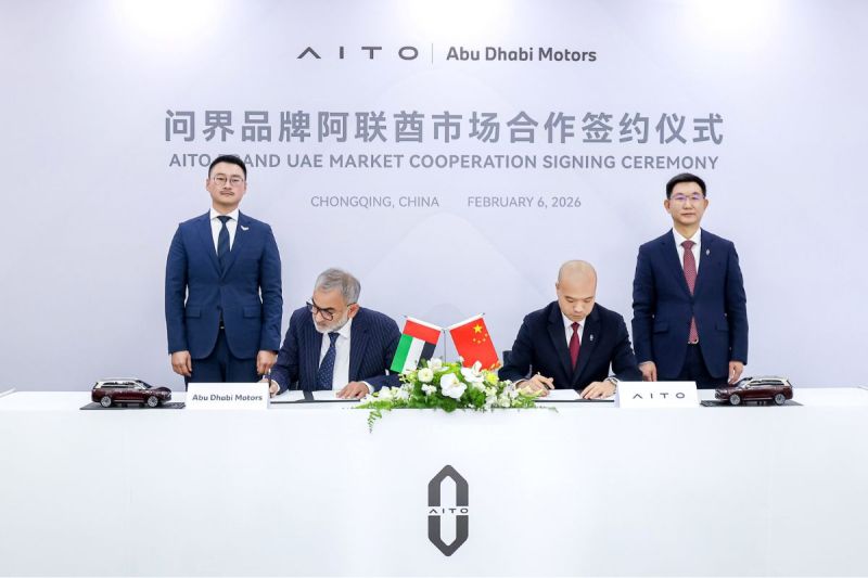 AITO dan ADM Jalin Kemitraan Strategis, Mengawali Babak Baru dalam Ekspansi Global Mobil Mewah Berteknologi Cerdas