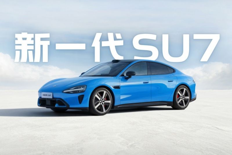 xiaomi-su7-versi-baru-debut-19-maret-dengan-efisiensi-daya-lebih-baik